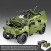 1/18 Dongfeng Mengshi Alloy Car Model, Large Military Collection Ornaments Armored Off-road Vehicle Military Vehicle Toy Gift