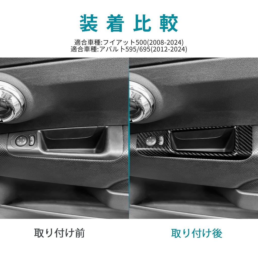 AIRSPEED Carbonfaser-Innenverkleidung für Abarth Fiat 500 Anpassbares Türfensterschalter-Panel und Verschönern Sie Ihr Abarth- oder Fiat-Interieur mit