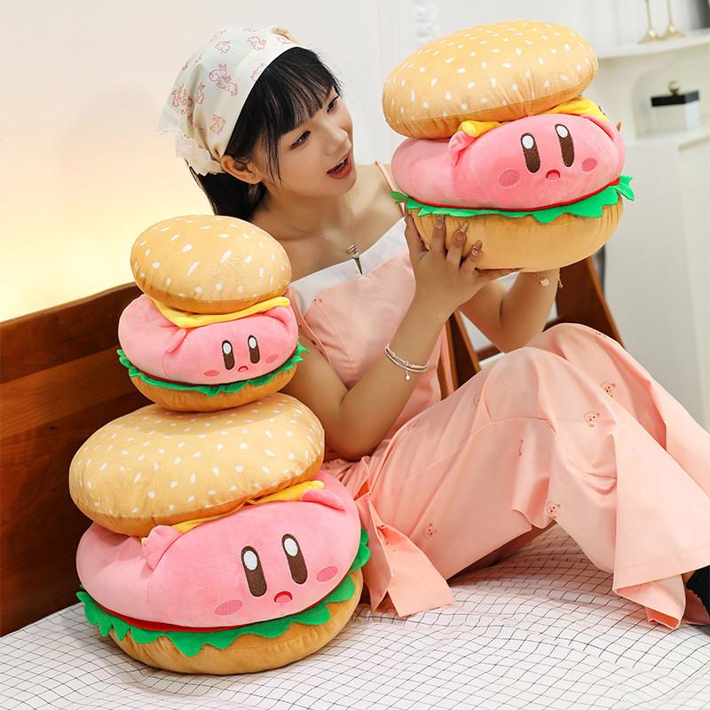 Kirby Hamburger Plush Pillow With Short Pile Fur For Girls And Kids Comfort