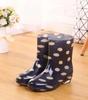 Fashion Print Rain Boots Women Waterproof Work Shoes for Girls Non Slip Anti Skip PVC Water Shoes Rainboots Mid-Calf Botas 2024