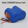 Zhengxinyuan ER26500M 3.6V C Type Lithium Battery Pack