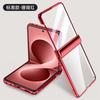 Case Galaxy Z Flip 7 8 Clear Electroplating Magnetic Shockproof Full Coverage Screen Protector Film Integrated