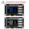 0.96-inch OLED Display IIC White/blue 12864 with 4 Buttons SSD1306 SSD1315 OLED I2C Display for Arduino LCD Screen Board