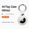 For Apple Airtag Case Keychain&PU Leather Air Tag Holder Protective Tracker Case with Loop Key Ring for AirTags Protective Cover
