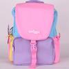 School Bag, Primary And Secondary School Students, Children'S Backpack, Outdoor Leisure Bag, Large Capacity Cartoon Backpack.