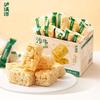 Luxihe Milk Sachima 500g