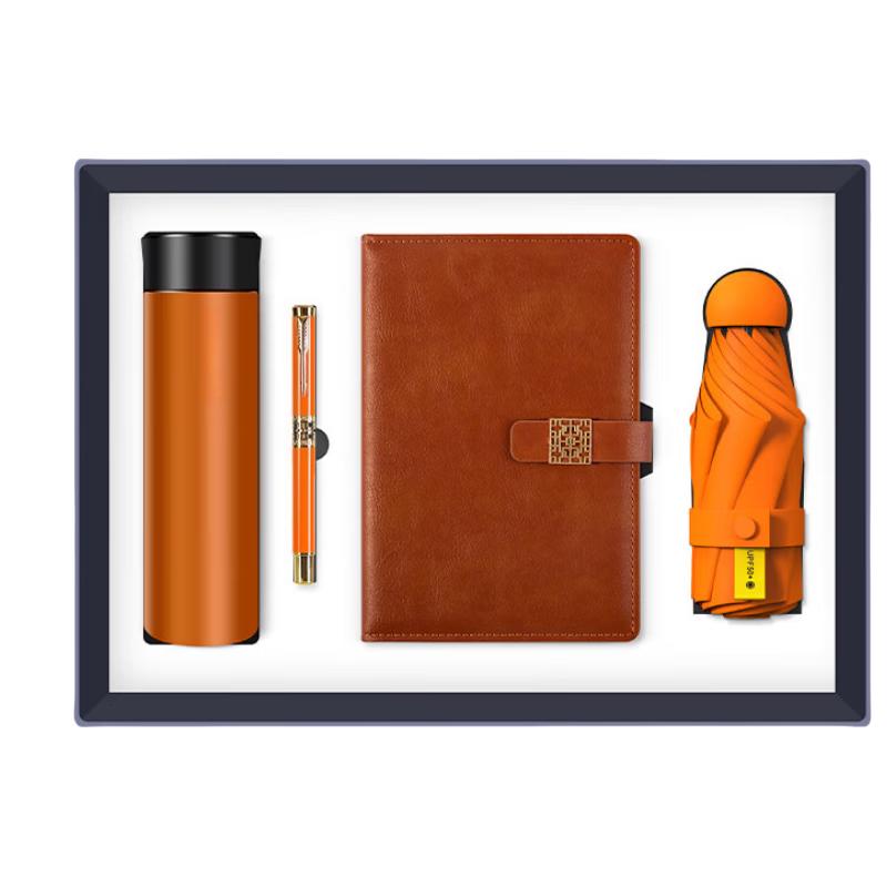 Zhi Mei Huan Qiu Business Gift Set