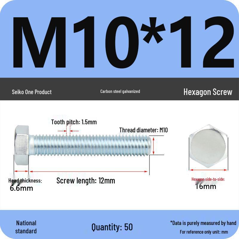 8.8 Grade Hot-Dip Galvanized Hex Bolt Nail M4-M30