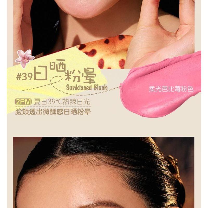 Girls Crush - Sunkissed Glow Collection Glossy & Matte Blusher Stick - 4 Colors