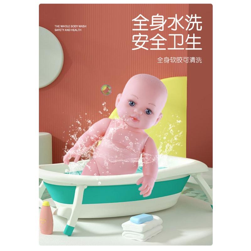 Rebirth Doll Comfort Doll Baby Doll Doll Doll Children's Soft Plastic Toy Gift