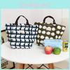 Adorable Animal Print Portable Insulated Canvas Cooler Lunch Bag For Picnics