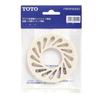 TOTO Washing Machine Pan Trap Perforation Plate PWHY60051