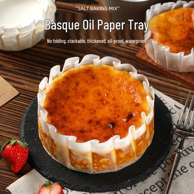 Nicht faltbares Basken-Kuchen- & Heißluftfritteusen-Backpapier