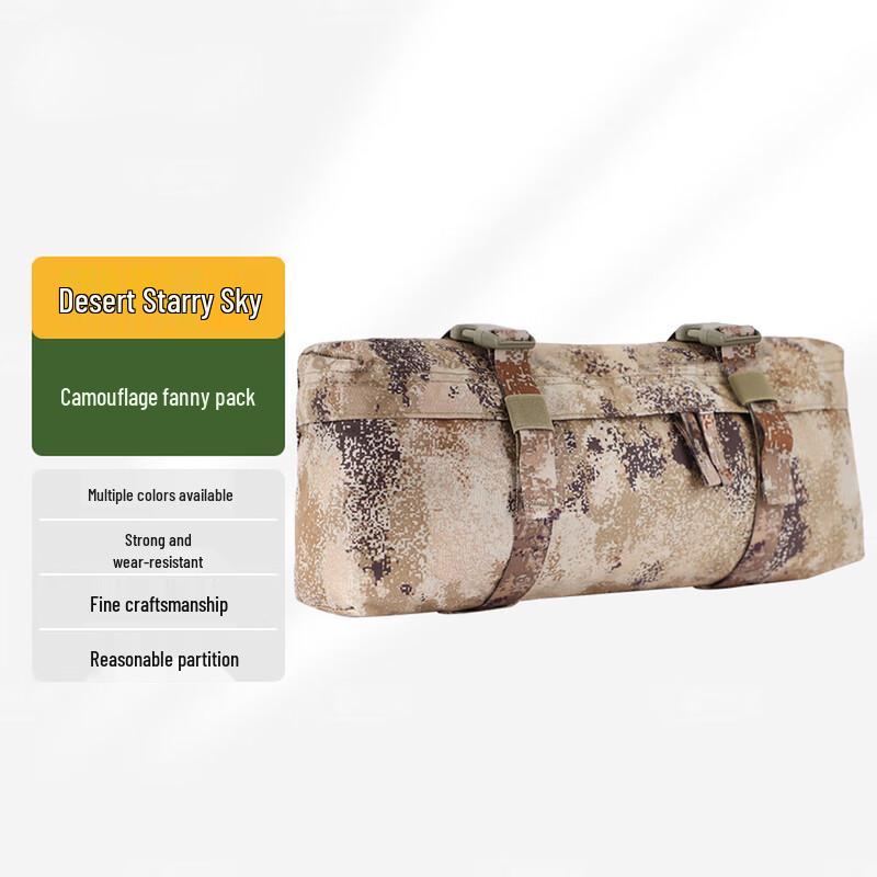Tactical Camouflage Multifunctional Waist Pack