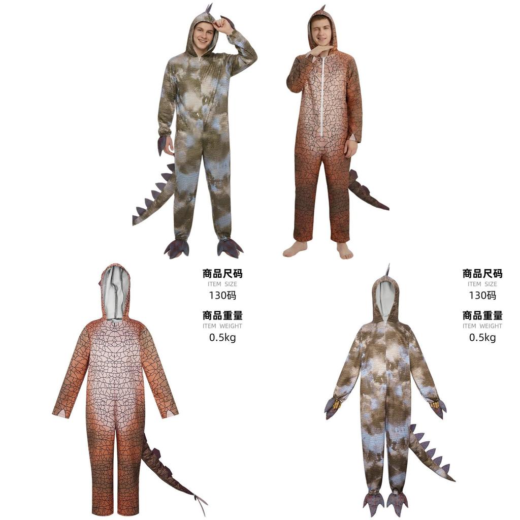 Dinosaur Cosplay Costume For Halloween Party With Soft Fabric And Street Style For Kids