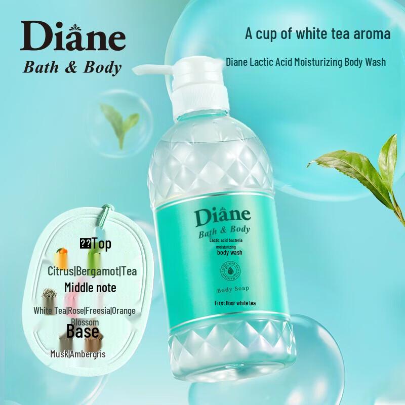 

Diane Lactic Acid Bacteria Hydrating Shower Gel