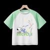Camiseta de manga corta para niños