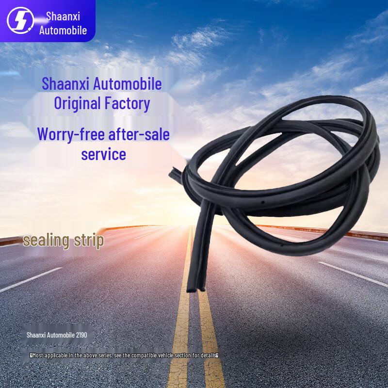 SHACMAN 2190 Vehicle Glass Seal Strip