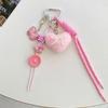 Ins Woven Rope Heart Keychain Anti-Lost Love Heart Backpack Pendant  Keychain Accessories