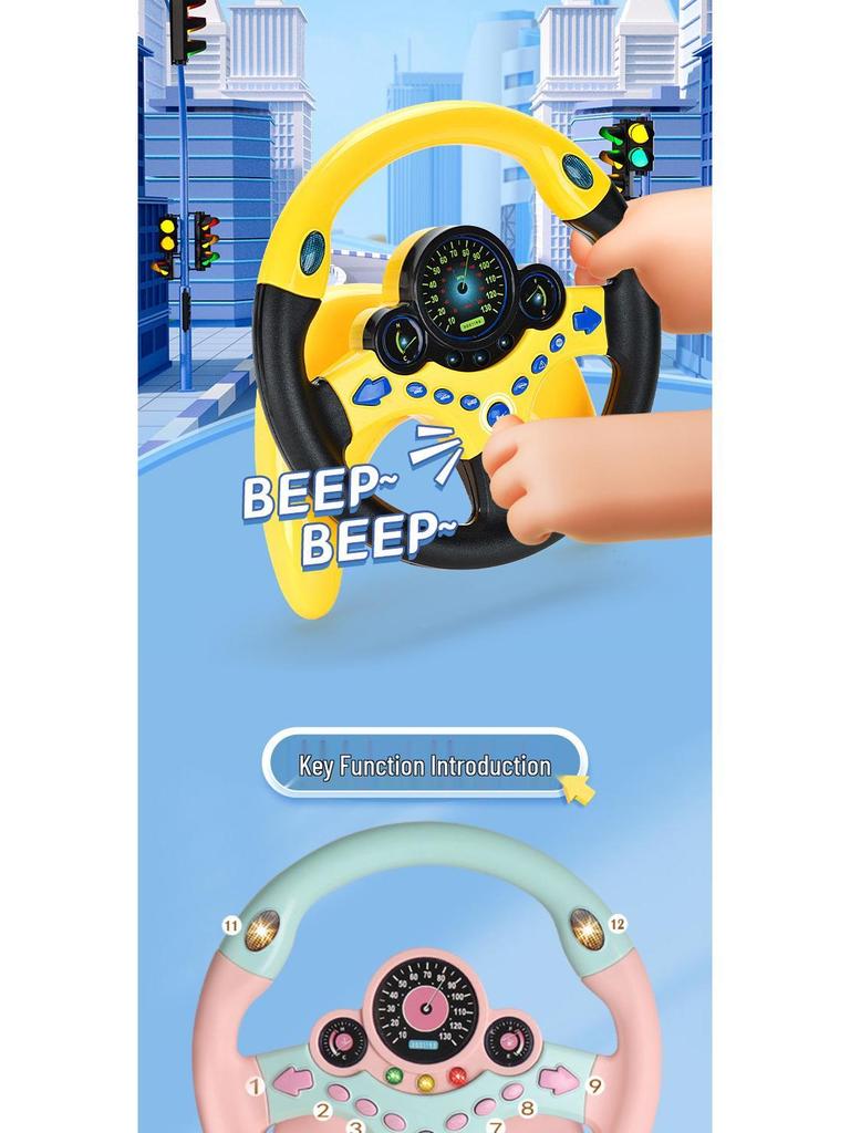 Kids' Large Passenger Seat Simulated Driving Toy with Base