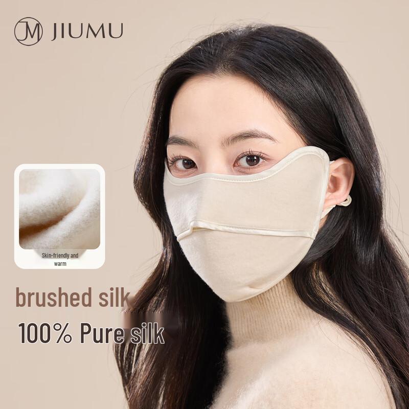 

JIUMU Women s Brushed Mulberry Silk Thermal Face Mask