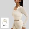 Womens Long Sleeve Mesh Overlay Workout Top With Built-in Bra Support Slim Fit Yoga Sports Tee Pilates Training