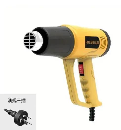2000W Handheld Hot Air Gun Constant Temperature Automotive Film Heat Shrink Film Handmade Industrial Grade Hot Air Fan