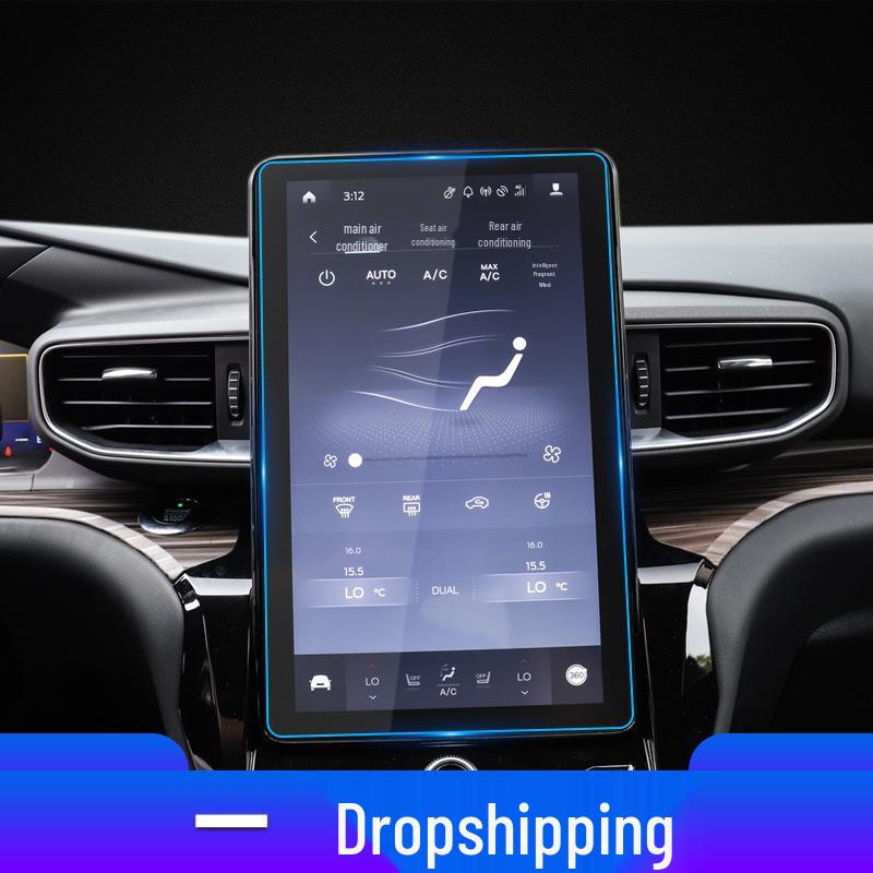 Protector ecran navigație 2024 Ford Explorer/Mustang