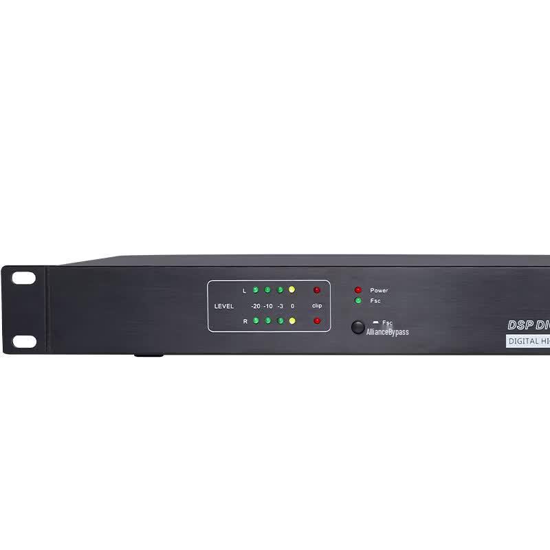 HuiDu FB2000 Professional Digital Feedback Suppressor (CN version)