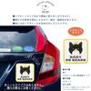 pienihoho Itomaki Original Illustration Car Magnet Magnet BABY ON BOARD