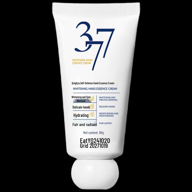 Qingliya Niacinamide Moisturizing Hand Cream Set