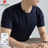 Pierre Cardin Men's Breathable Round Neck T-Shirt