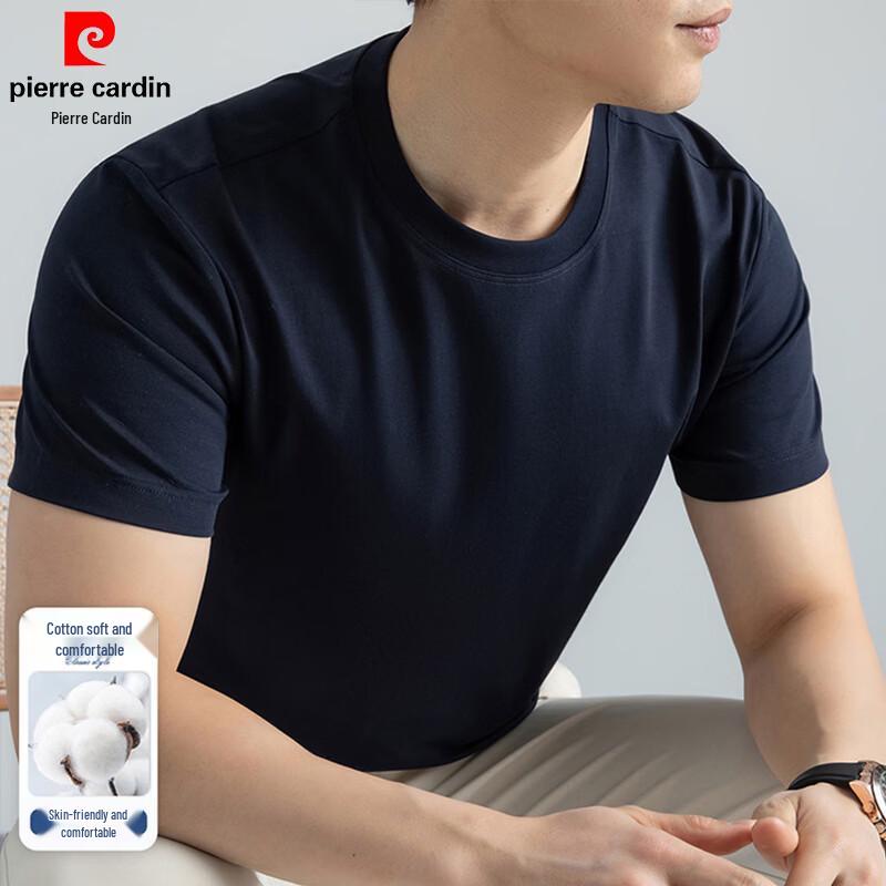 Pierre Cardin Men's Breathable Round Neck T-Shirt