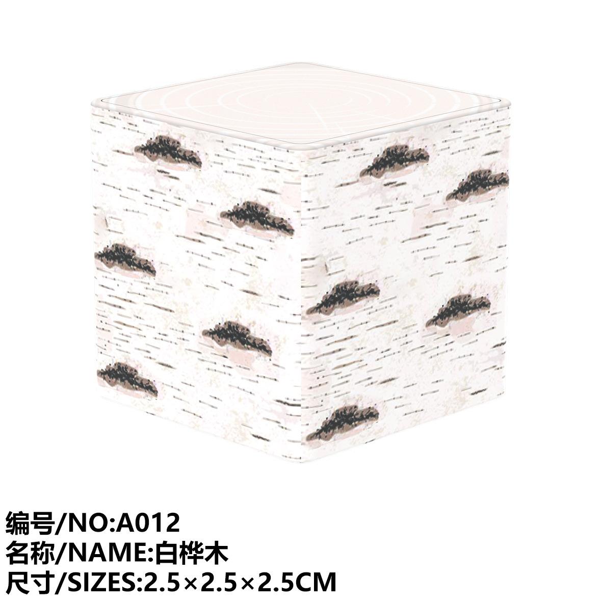 

88 Square 2.5Cm Bulk Diy Magnetic Building Block Magnetic Puzzle Toy factory supports labeling