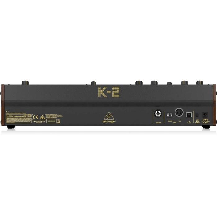 Behringer Analog Semi-Modular Synthesizer K-2