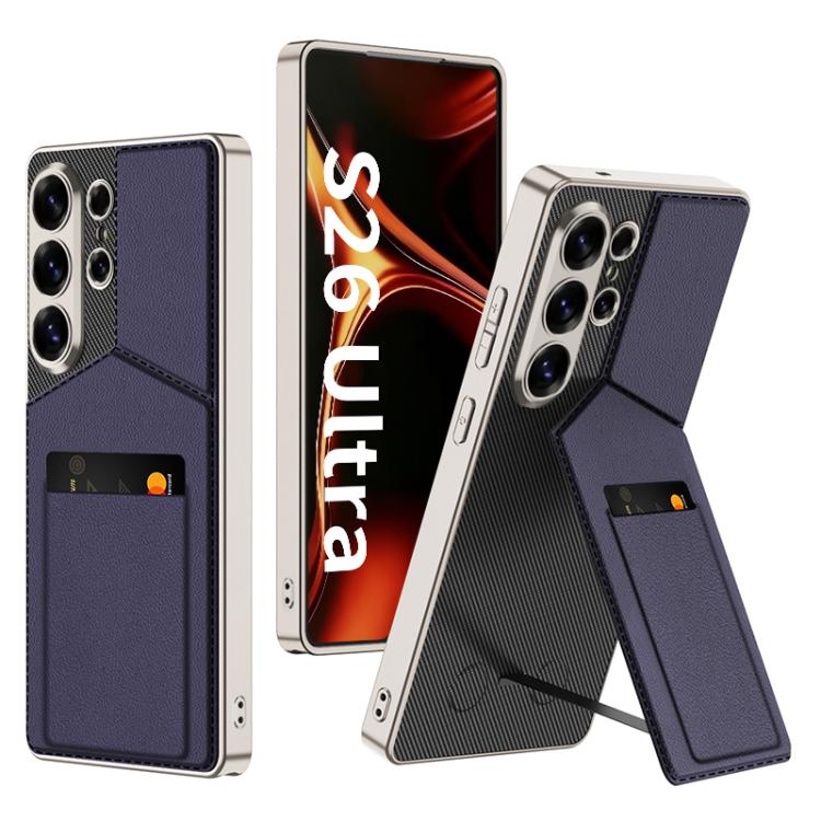 Rotor Bracket Recessed Card Bag Magnetic Phone Case For Samsung Galaxy S26 Ultra 5G, Full Coverage Anti-Fingerprint Shockproof Protective Cover