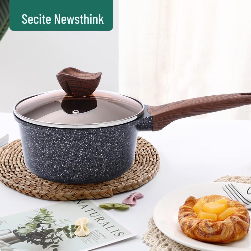 Xinsite Wood & Stone Non-Stick Baby Milk Pot