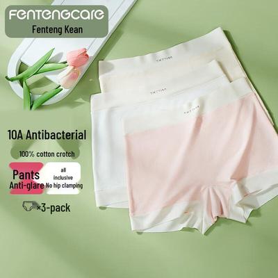 Fenteng Kexin Women's 3-Pack Antibacterial Breathable Boxer Briefs