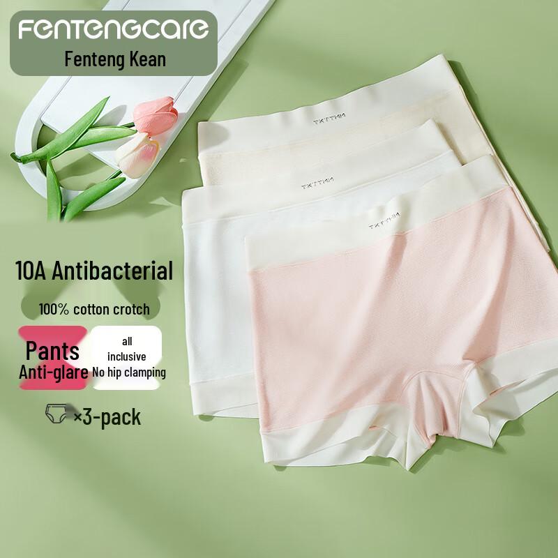 

Женские антибактериальные дышащие боксеры-брифы Fenteng Ke an 10A (3-Pack) L