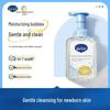 Dai Ke Si Baby Calendula Shampoo & Body Wash Foam