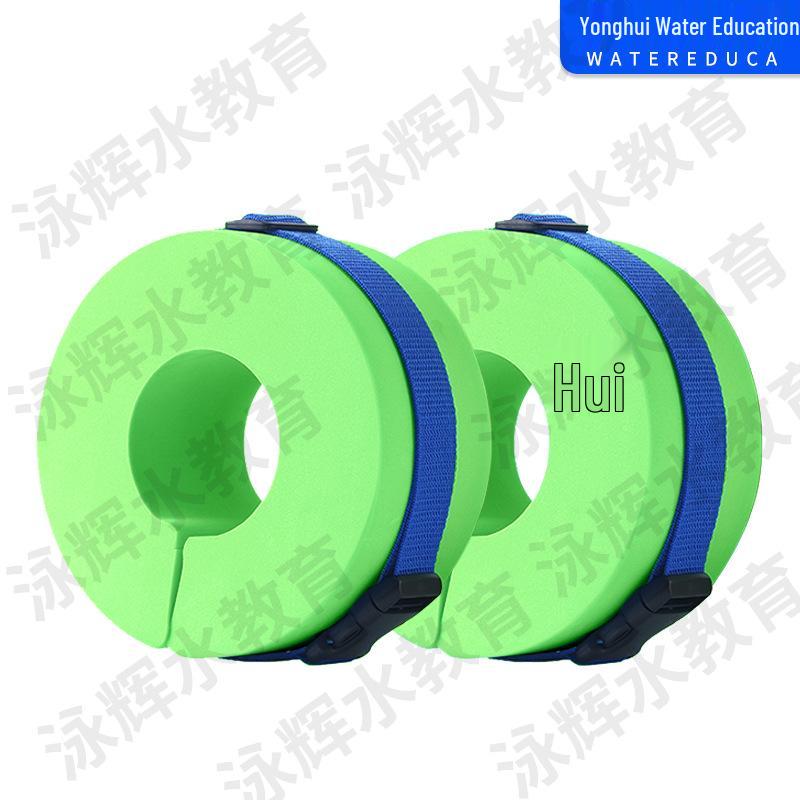 EVA High-Buoyancy Arm Floats for Adults & Children