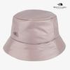 The North Face White Label Plumpy Padding Hat Grayish Pink Ne3hr52l