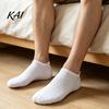 Athletic Socks for Men No Show Men, Low Cut Ankle Socks, Invisible Sports Non Slip Fitness Breathable Moisture Wicking Running And Footwear