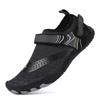 Schnelltrocknende rutschfeste Wasserschuhe - Atmungsaktive Fünf-Finger-Schuhe für Outdoor-Schnorcheln & Strand