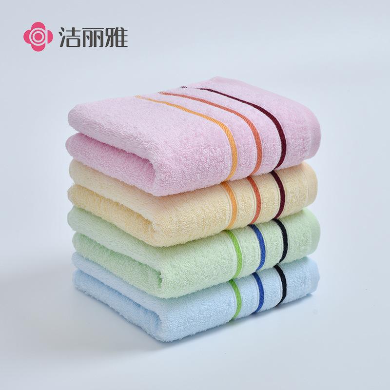Towel cotton non-fading embroidered gift