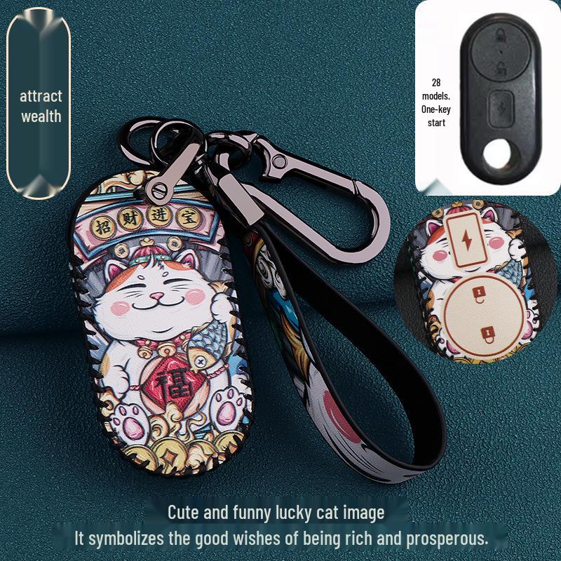

Deep Far 009 Electric Vehicle Key Bag for Luyuan Guochao E-Bike Remote Standard