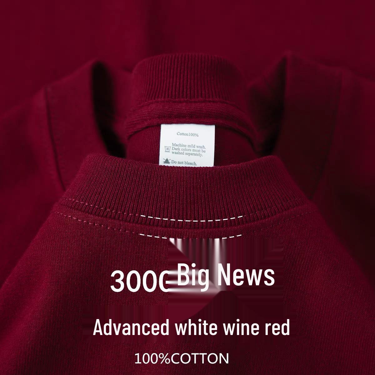 Унисекс Тяжелая 300г Хлопковая Футболка с Круглым Вырезом Однотонная L (140-160 jin)