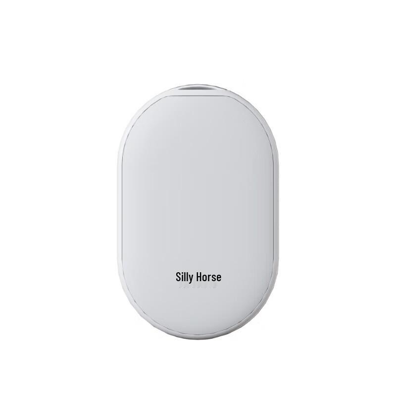 

Benbenma BN03 Rechargeable Hand Warmer