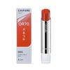 Chifure Lasting Lipstick Gloss OR70