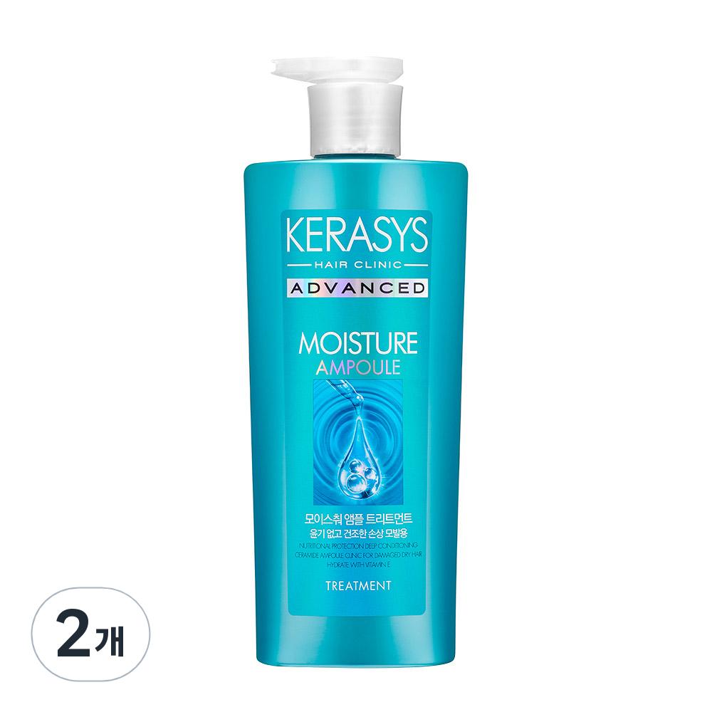

Kerasys Advanced Moisture Ampoule Hair Treatment, 600 мл, 2 шт.